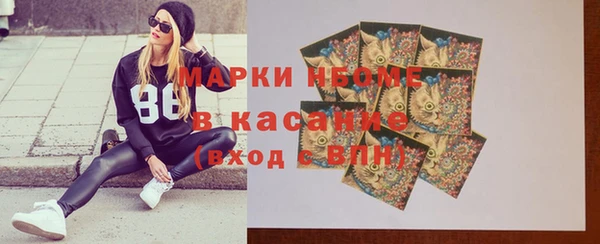 герыч Алексеевка