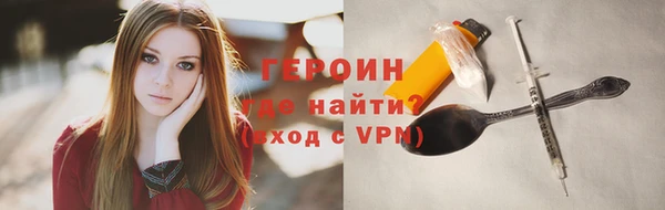 бутик Алексин