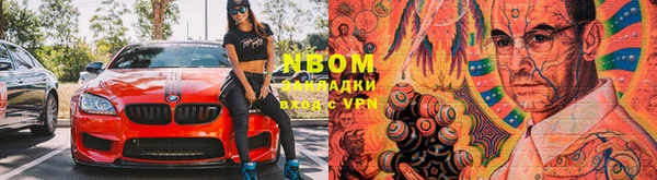герыч Алексеевка
