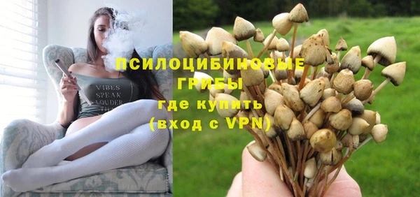 бутик Алексин