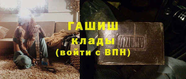 амф Алзамай