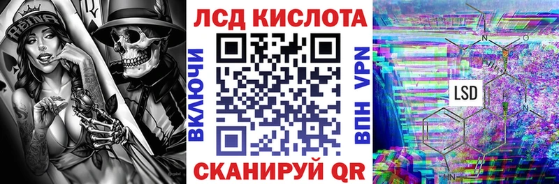 купить  сайты  Артёмовск  Марки NBOMe 1,8мг 